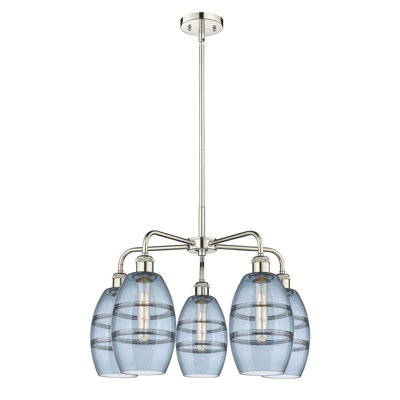 Dundrod 5 - Light Steel Dimmable Round / Oval Chandelier