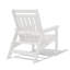 Chaise Adirondack d'extérieur réglable en PEHD toutes saisons-808961325