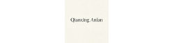 Logo Qianxing Anlan