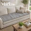 Sofa Slipcover