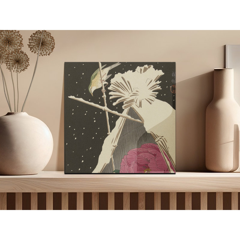 Aarick No Frame Print on Canvas, 15.24 cm H x 15.24 cm W