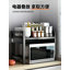 Steel Cabinet Shelving Rack-86994854