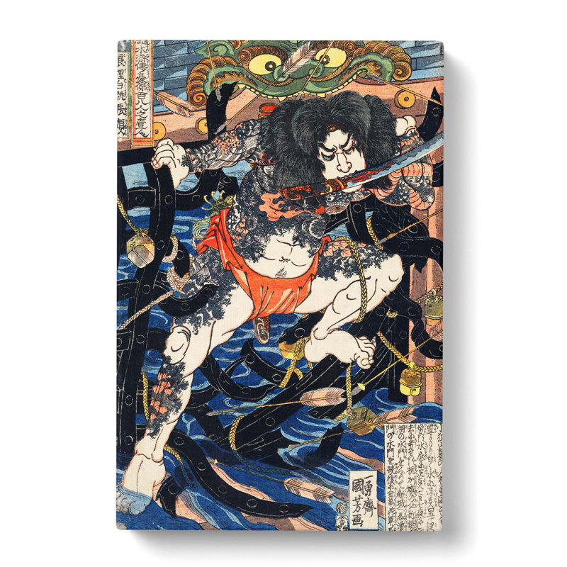 Rori Hakucho Chojun by Utagawa Kuniyoshi - Wrapped Canvas Painting, 60cm H x 40cm W x 3cm D