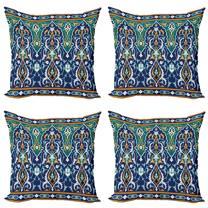 Housse de coussin Ambesonne, 20 po X 20 po