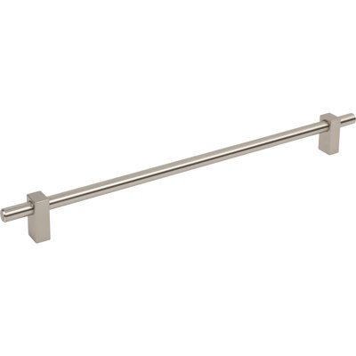 Larkin Bar Pull