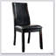 Ensemble de 2 chaises d'appoint de salle à manger transitionnelles avec dossier incurvé unique et siège rembourré en similicuir espresso, finition cerisier brun
