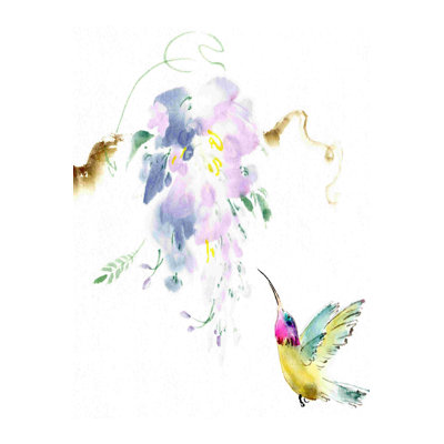 " Love Is In The Air " by Nan Rae