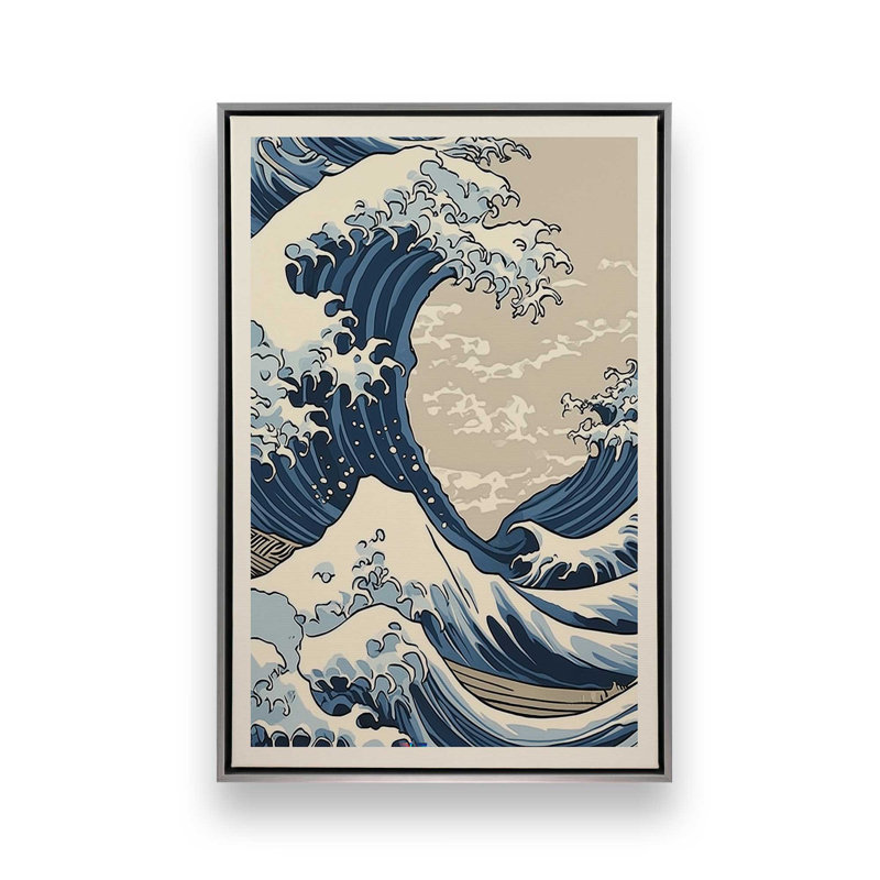 Toile tendue Cerulean Break, Cadre en chrome poli, H 18 po x l 12 po