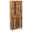 69.5cm Sideboard-1393797606