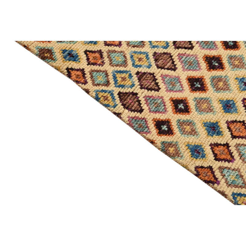 Neela Beige Rug
