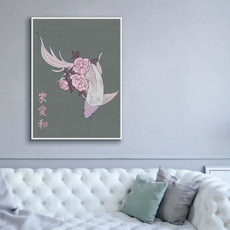 «Japanese Art Style Dessin Koi Fish 2» par Sabrina Balbuena, art mural sur toile, 40 po x 54 po, H 54 po x l 40 po