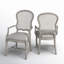 Boheme Gaston Metal Back Arm Chair