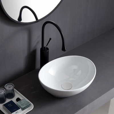 Eridanus 16" L x 13'' W Glossy White Vitreous China Oval Vessel Bathroom Sink