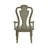 Casner Upholstered Splat Back Arm Chair