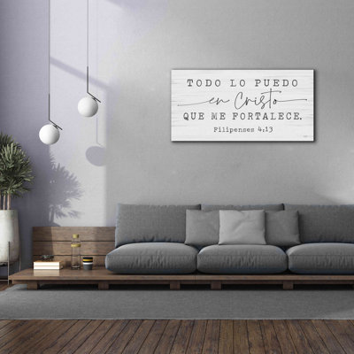 «Epic Graffiti» «Philippians 4,13 espagnol» par Lux + Philippians 4,13 espagnol sur toile par Lux + Me, reproduction