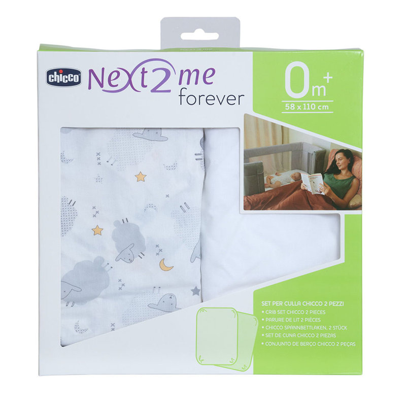 Forever Set 2 Pieces Grey Sheep