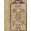 Vintage One-of-a-Kind 1'7" X 2'7" Area Rug
