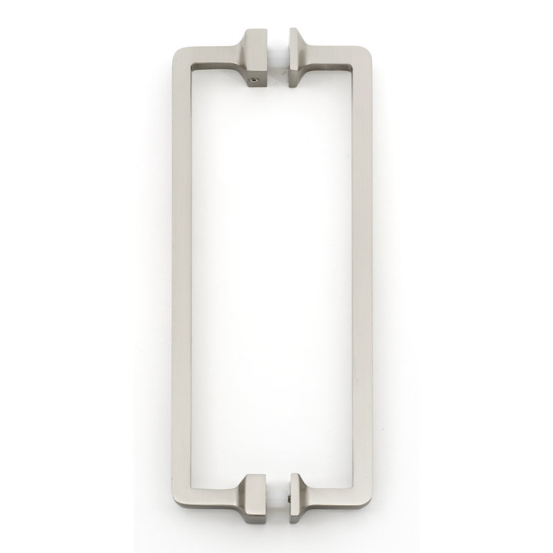 Satin Nickel 8" Rectangular Bar Cabinet Pull