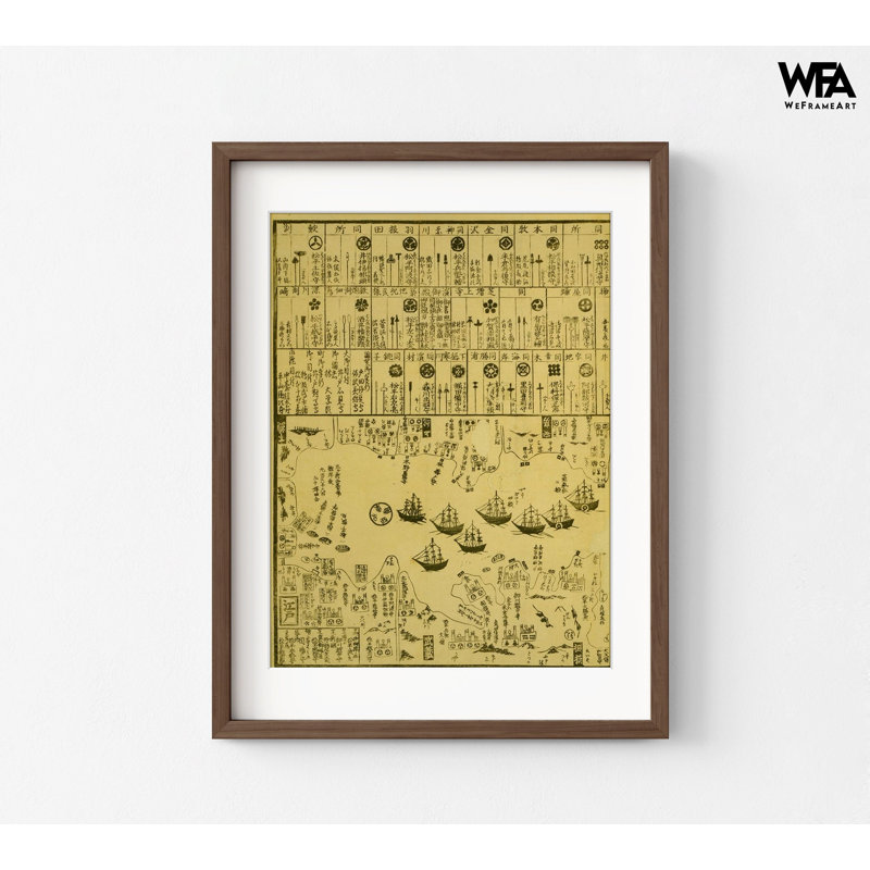 Perry arrive dans la province d'Uraga-Soshu, H 36 po x l 48 po, Brown Single Picture Framed with Mat