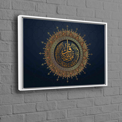 Print on Canvas