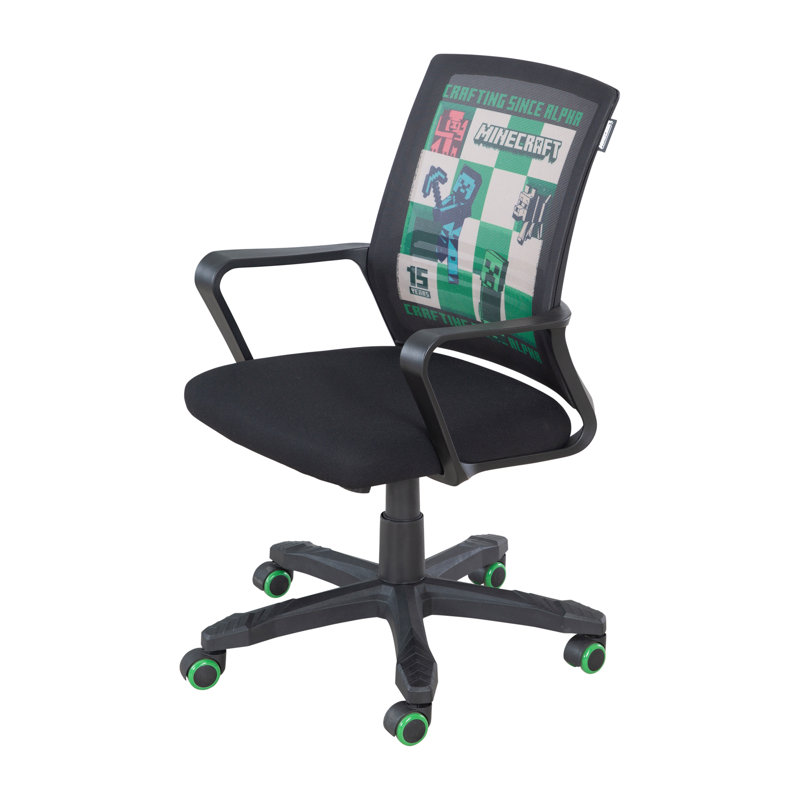 Minecraft Office Chair, Height Adjustable, 15th Anniversary Edition