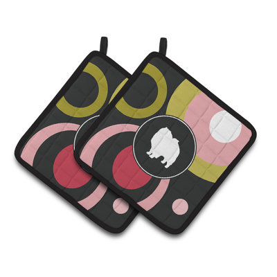 Latitude Run® Hekuran Polyester Potholder