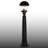 35.4'' Tall Outdoor Floor Lamp
