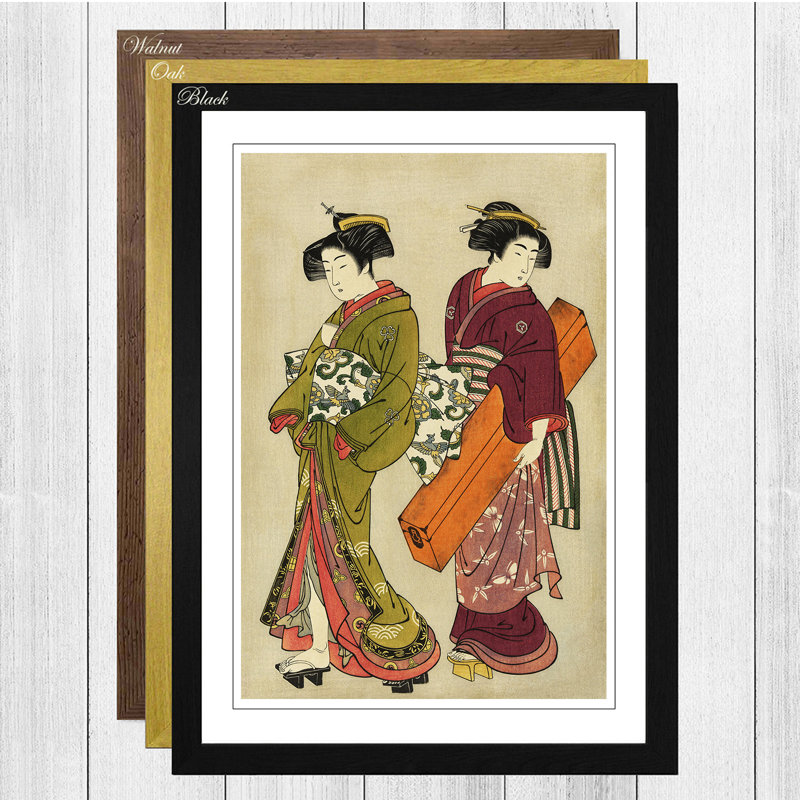 Geisha Japanese Oriental Art - Framed Print, Walnut