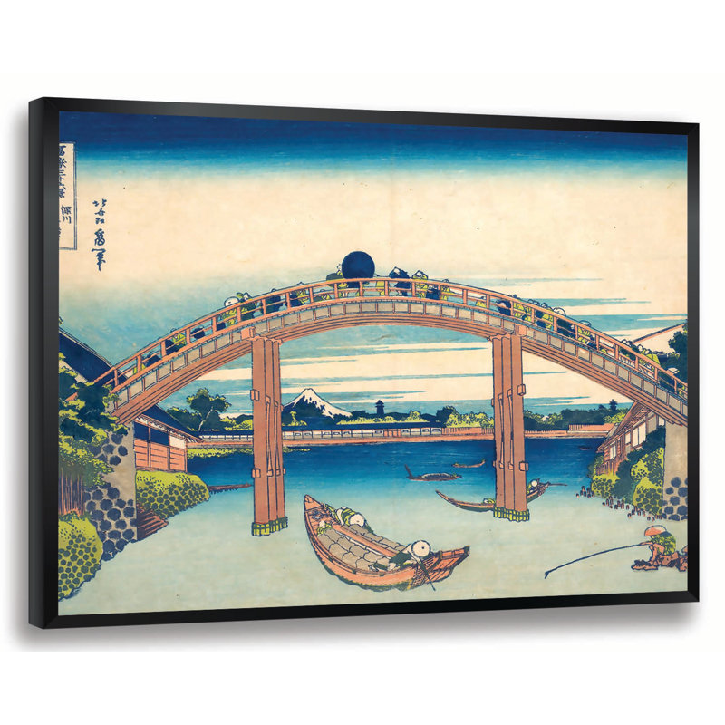 " Mt. Fuji Under A Bridge " by Katsushika Hokusai, 14" H x 18" W