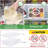 Rashiem Food Storage Container