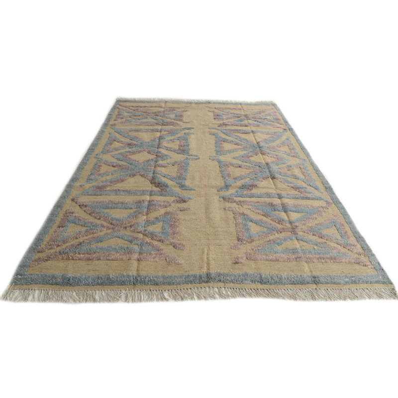 Philip Beige Rug