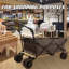 Chariot de jardin pliant utilitaire pour chariot de camping-112369167