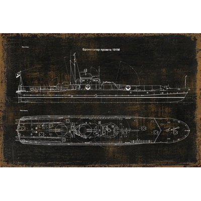 Old 3 - Wrapped Canvas Print