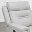 Fauteuil inclinable en similicuir Puspha-1581477245
