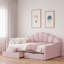 Upholstery Daybed With Shall Shaped Backrest And 2 Drawers-176138225