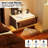 Jaidynn 19.7'' W Solid Wood Nightstand-1576901365