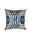 Square Pillow Cover & Insert
