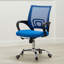 TATE MESH BACK OFFICE CHAIR-18139864