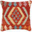 Housse et insert de coussin carré 100% laine