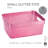 Simplify Plastic Bin-1457587556