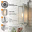 Applique murale d'extérieur 1 lumière Olar Classic-2077042450-2029759512-2038653479