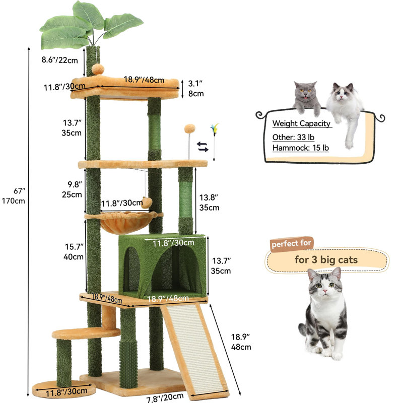 170cm H Cat Tree