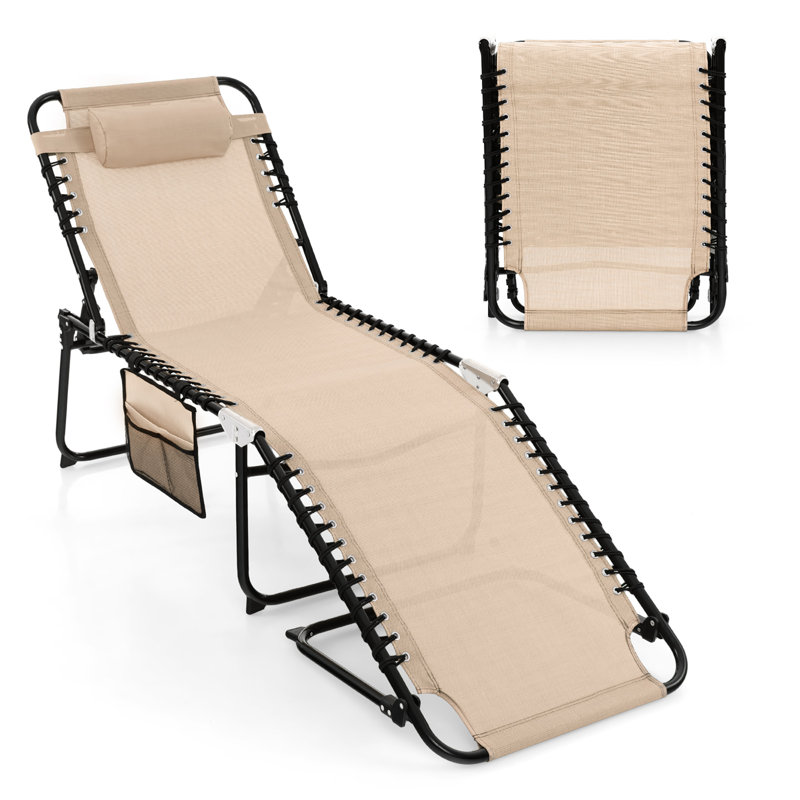 Patio Folding Chaise Lounge Portable Lay Flat Reclining Chair w/ 4-Level Backrest Side Pocket, 2, Beige
