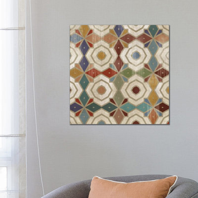 Gallactica Tile II - Wrapped Canvas Print