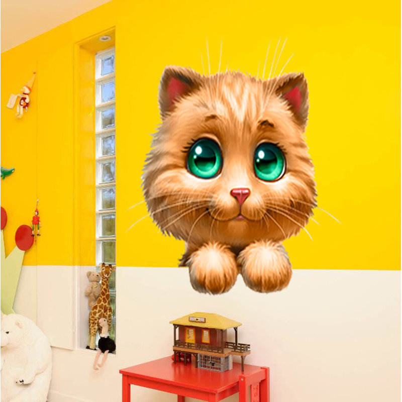 Wall Decal, 10" H x 10" W