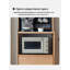 Armoire à nourriture en chêne moderne et minimaliste
