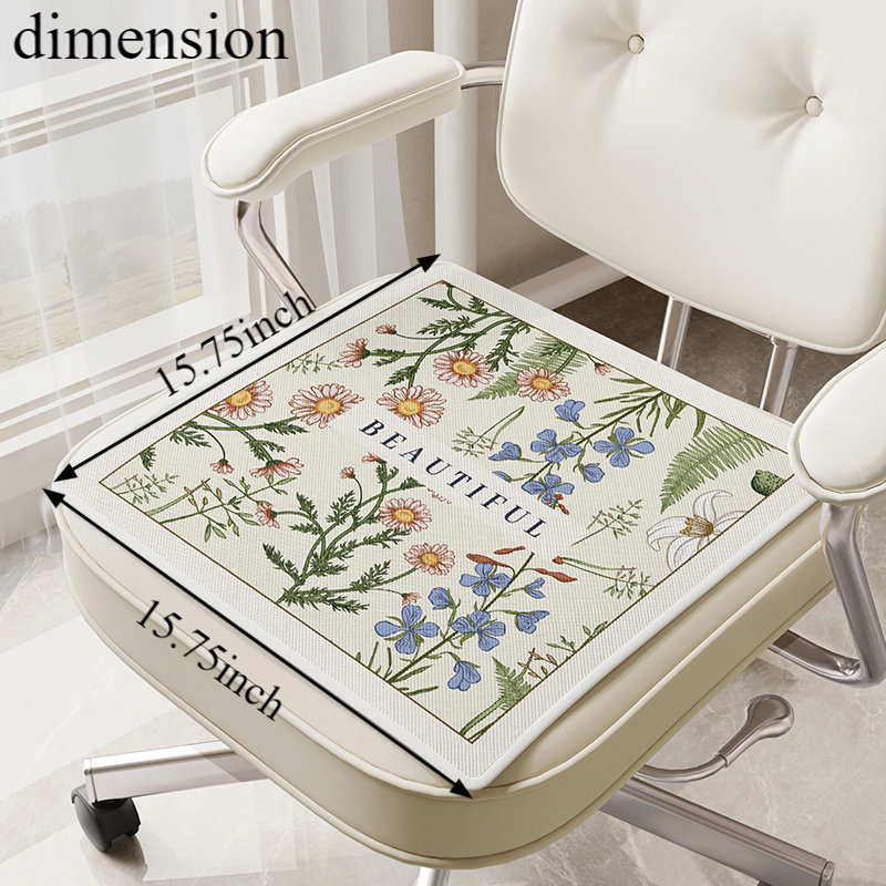 August Grove® - Coussin de chaise, L 16 po x P 16 po