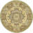Palazzo Oriental Indoor Rug-40279907