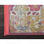 Tapis oriental jaune / rouge Folmar-23841098