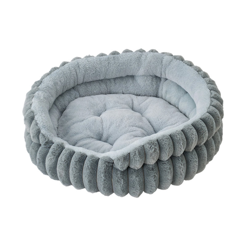Faux Fur Pet Bed, Small (16cm H x 50cm W x 50cm D), Dark Grey
